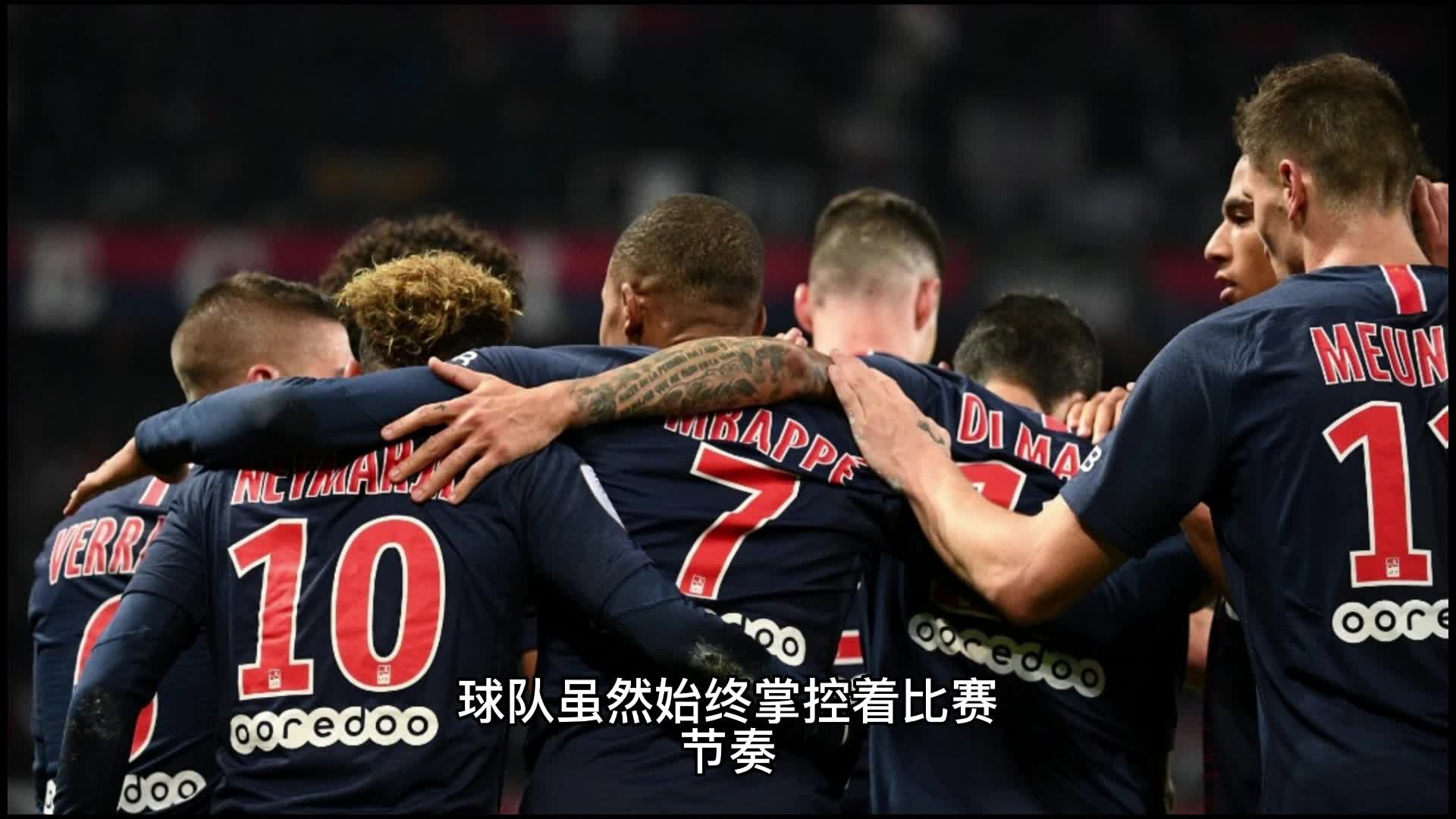 术迅