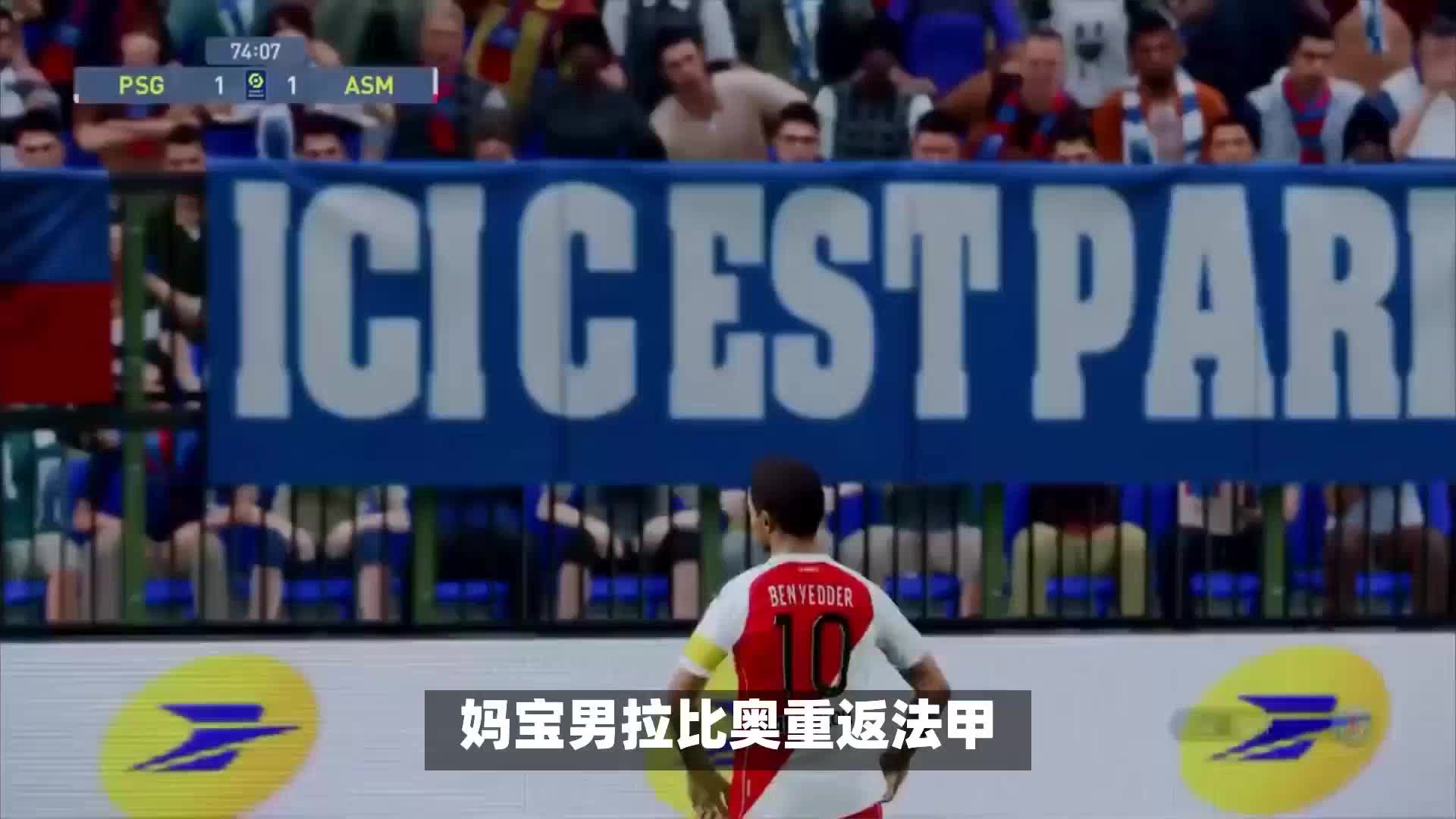 手时显得