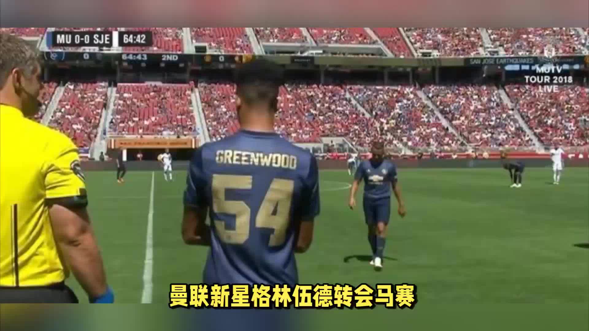 已成