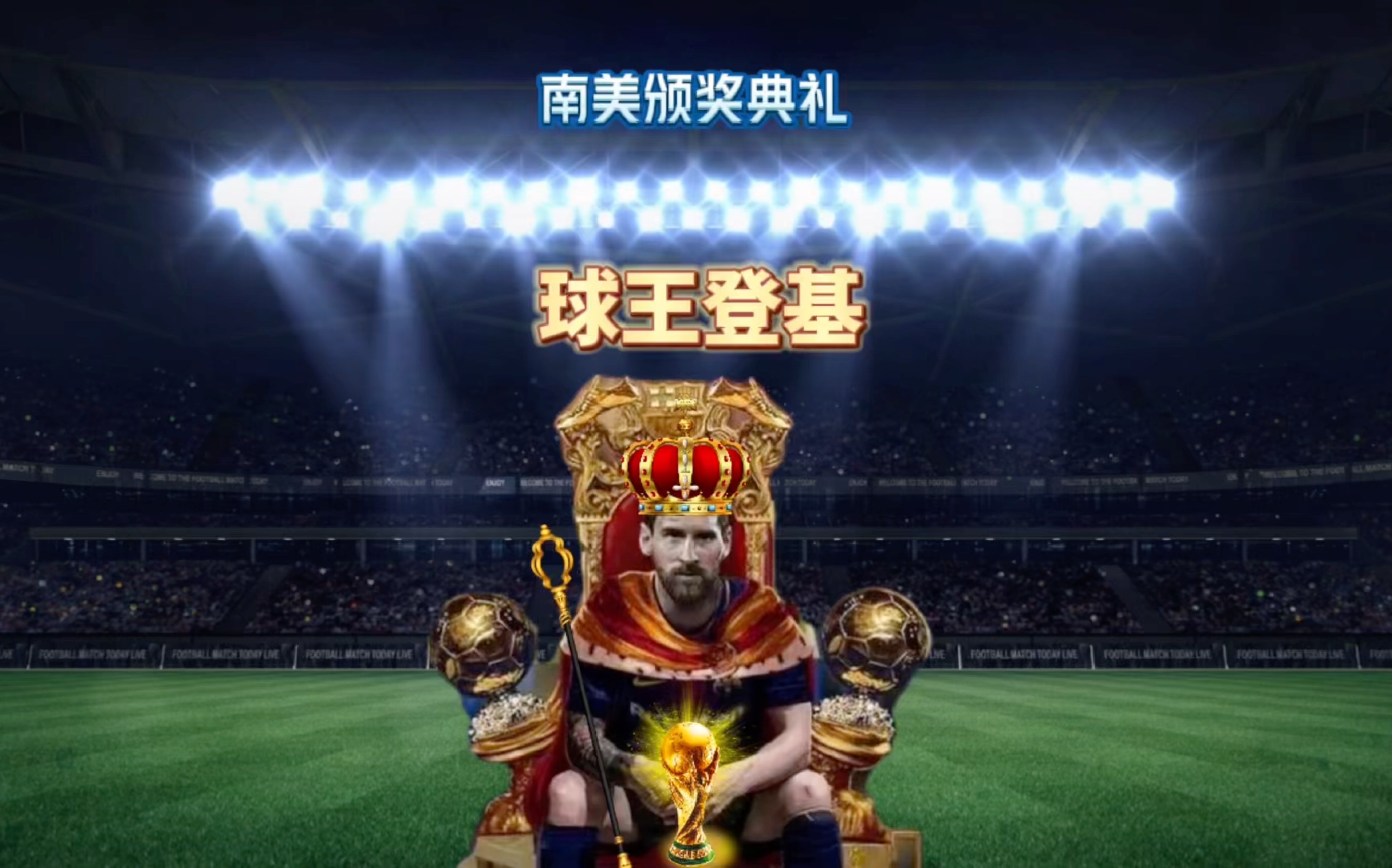 引进