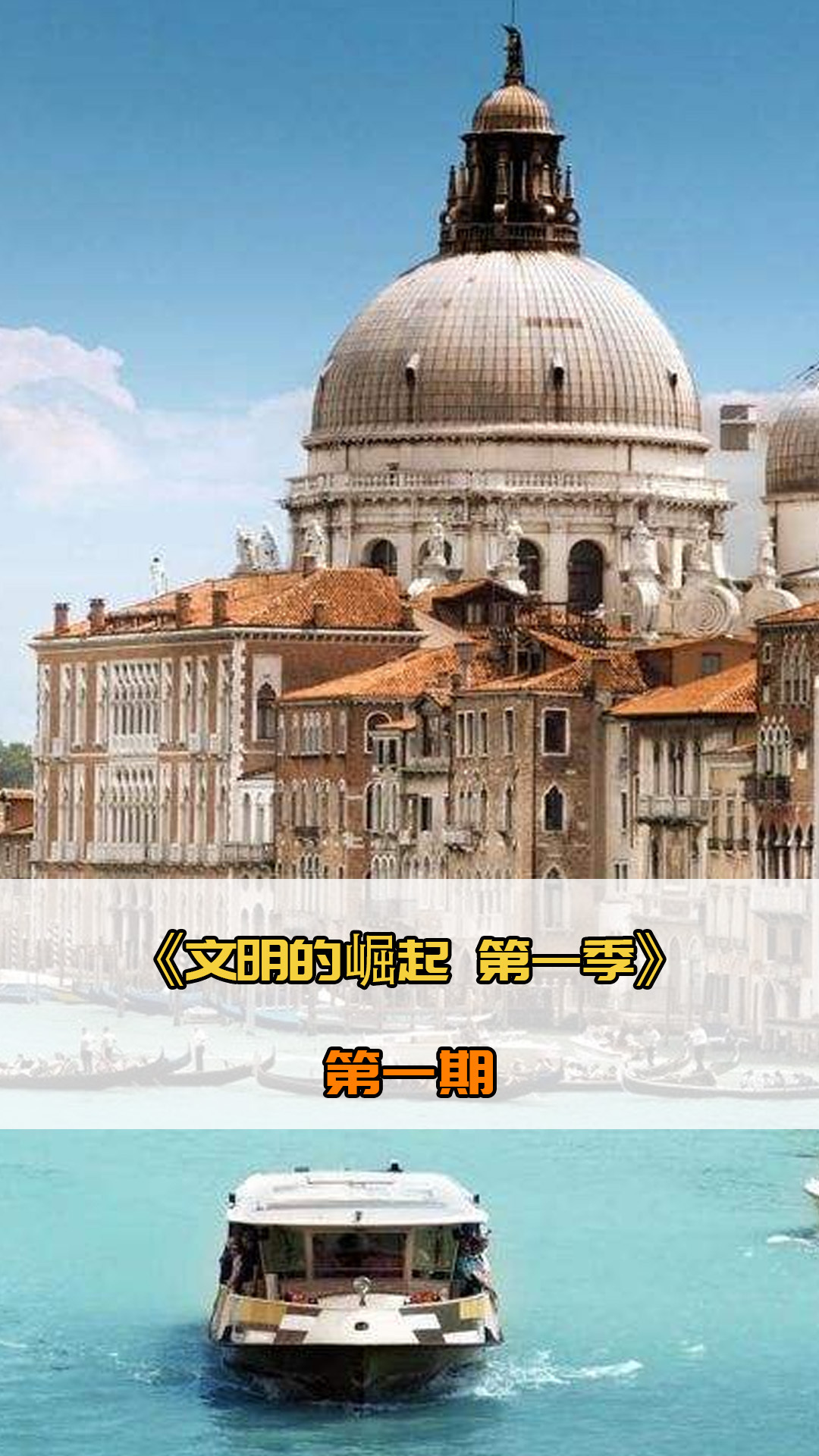 这种多