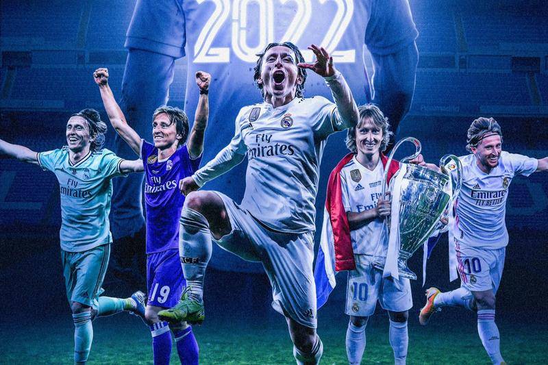 是皇马当前 是皇马当前